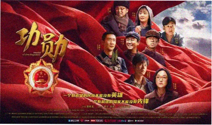 韩国高清电影专题企划