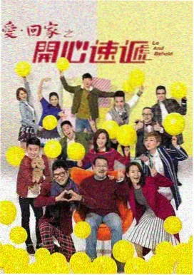 沉默的证词 韩国高清剧集海报